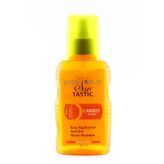 Suntastic 150 ml Bronzlaştırıcı Havuç Yağı Sprey