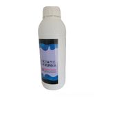 Super Fosfor Gübresi Sıvı 1 Kg