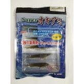 Super Shrimp 6 cm Silikon Japon Karides 5' Li Set