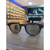 Superstep 811 C5 Gunes Gozlugu