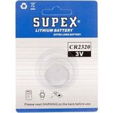 SUPEX 2320 3V Lityum Düğme Pil TEKLİ KART