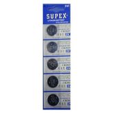 Supex CR1220 3V 5'li Lityum Düğme Pil