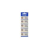 Supex CR1225 3 Volt 5'li Lityum Pil