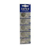 Supex Cr2016 3V Lityum 5'li Blister Pil