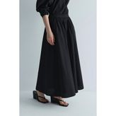 Suud Collection Siyah Lara Kloş Etek - 36