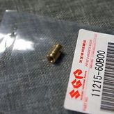Suzuki Swift 1.0 Motor Blok Subap Çek