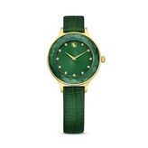 Swarovski 5650005 Kol Saati