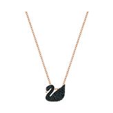 Swarovski SWR5204133 Bayan Kolye