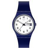 Swatch Calm Waters Gn729 Kadın Kol Saati