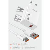SY-067 67W TURBO USB-C Şarj & Data Kablosu - Beyaz