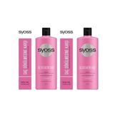Syoss Şampuan 500 ml 2 Adet