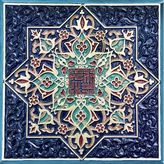 Tablolife 35x50 cm Blue Shape Kanvas Tablo