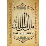Tablolife Malikül Mülk 60 x 90 cm Dini Kanvas Tablo