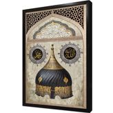 Tablosan Allah Muhammed Ve Miğfer Çerçeveli Mdf Tablo