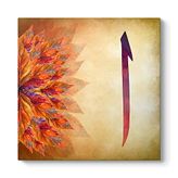 tabloshop Elif Yazılı Kanvas Tablo 90 x 90