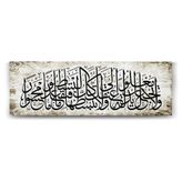 Tabloshop Hat Sanatı 120x40 cm Tablo