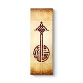 tabloshop İhlas Suresi 1. Ayeti Tablo 70 x 210