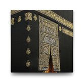 Tabloshop Kabe Kapısı 90x90 cm Tablo