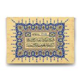 Tabloshop Nazar Ayeti 125x80 cm Tablo