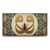 Tabloshop Vav Harfi İstanbul 80x40 cm Tablo