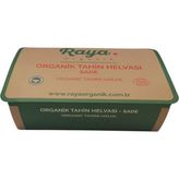 Tahin Helvası Sade, 200 G - Genel