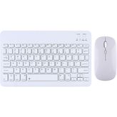 TahTicMer Bluetooth Klavye Mouse Set Bilgisayar Telefon Oyun Konsolu Tüm Cihazlara Uyumlu Akıllı Taşınabilir Şarj Edilebilir Kablosuz Bluetooth Klavye Mause Set - Beyaz