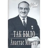 Tak bylo
