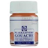 Talens 16 ml Naples Yellow Red Guaj Boya