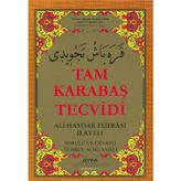 Tam Karabaş Tecvidi (Kod: 046)