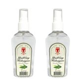 Tariş 2x80 cc Yeşilçay Kolonyası
