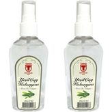 Tariş 80 ml 2'li Sprey Yeşil Çay Kolonyası