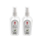 Tariş Yasemin Kolonyası 80 ml 2'li Sprey