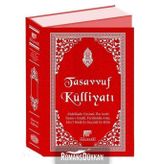 Tasavvuf Külliyatı - Abdülkadir Geylani