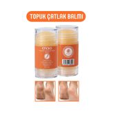 TBYSHOP Kuru Ve Yıpranmış Ayaklar & Topuklar İçin 40G Ayak Ve Topuk Kremi Onarıcı Özellikli