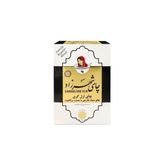 Tea Iran Çayı 500 gr