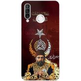 Techtree Huawei P30 Lite Uyumlu Abdülhamid Han Baskılı Silikon Kılıf