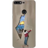 Techtree Huawei Y7 2018 - Honor 7C Uyumlu Mescid-i Aksa Duvar Baskılı Silikon Kılıf