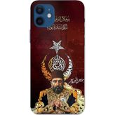 Techtree iPhone 12-12 PRO Uyumlu Abdülhamid Han Baskılı Silikon Kılıf