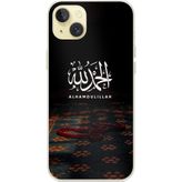 Techtree iPhone 15 PLUS Uyumlu Elhamdülillah Tesbih Baskılı Silikon Kılıf