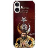 Techtree iPhone 16 PLUS Uyumlu Abdülhamid Han Baskılı Silikon Kılıf