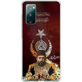 Techtree Samsung Galaxy S20 FE Uyumlu Abdülhamid Han Baskılı Silikon Kılıf