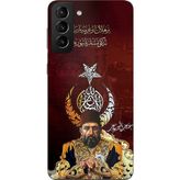 Techtree Samsung Galaxy S21 PLUS Uyumlu Abdülhamid Han Baskılı Silikon Kılıf