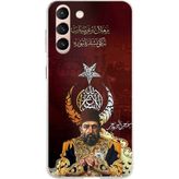 Techtree Samsung Galaxy S21 Uyumlu Abdülhamid Han Baskılı Silikon Kılıf