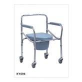 Tekerlekli Klozet Yukseltici Ky696