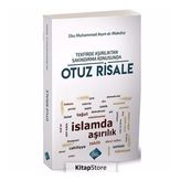 Tekfirde Aşırılıktan Sakındırma Konusunda Otuz Risale - Abu Muhammed