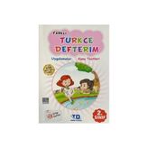 TeknoKapsül 2. Sınıf Türkçe Defterim