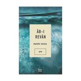 TeknoKapsül Ab-I Revan