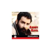 TeknoKapsül Ahmet Kaya - Dokunma Yanarsın Plak