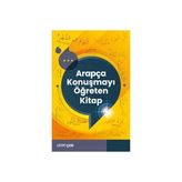 TeknoKapsül Arapça Konuşmayı Öğreten Kitap