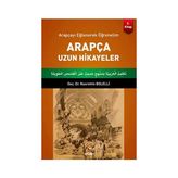 TeknoKapsül Arapça Uzun Hikayeler 2. Kitap